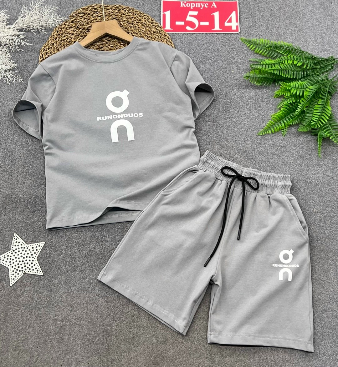 футболки для мальчика,шорты для мальчик,школьные шорты для мальчиков,костюм с шортами для мальчик,костюм спортивный для мальчиков