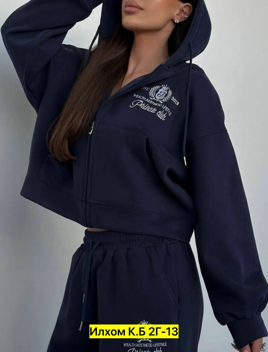 спортивные женские костюмы,костюм женский на флисе,женский костюм,спортивные костюмы на флисе,теплый костюм на флисе