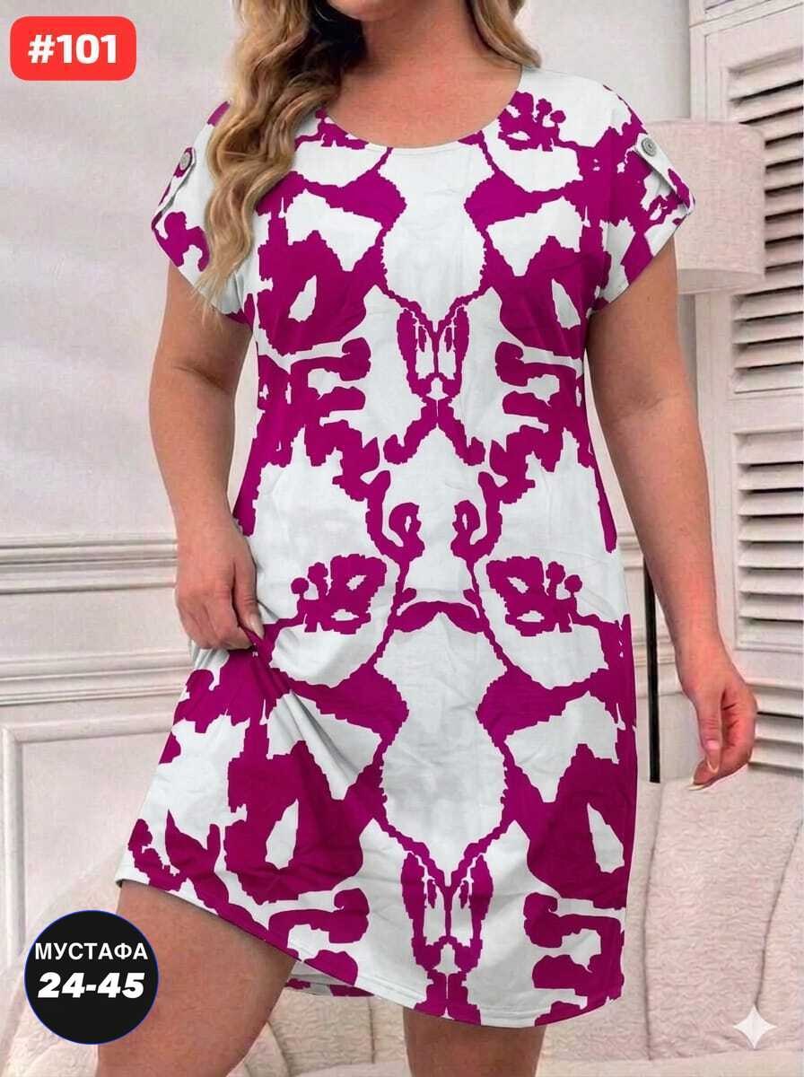 платье летнее,женская платье,нарядное платье,женские летние платья,платье