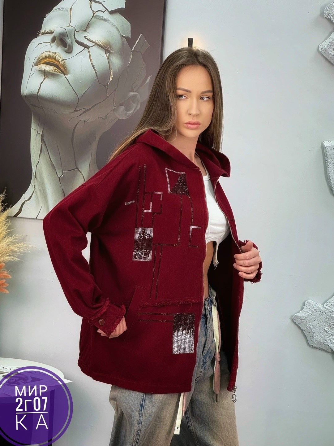 куртка женская,демисезонная куртка,женская кофта,кардиган с капюшоном,куртка