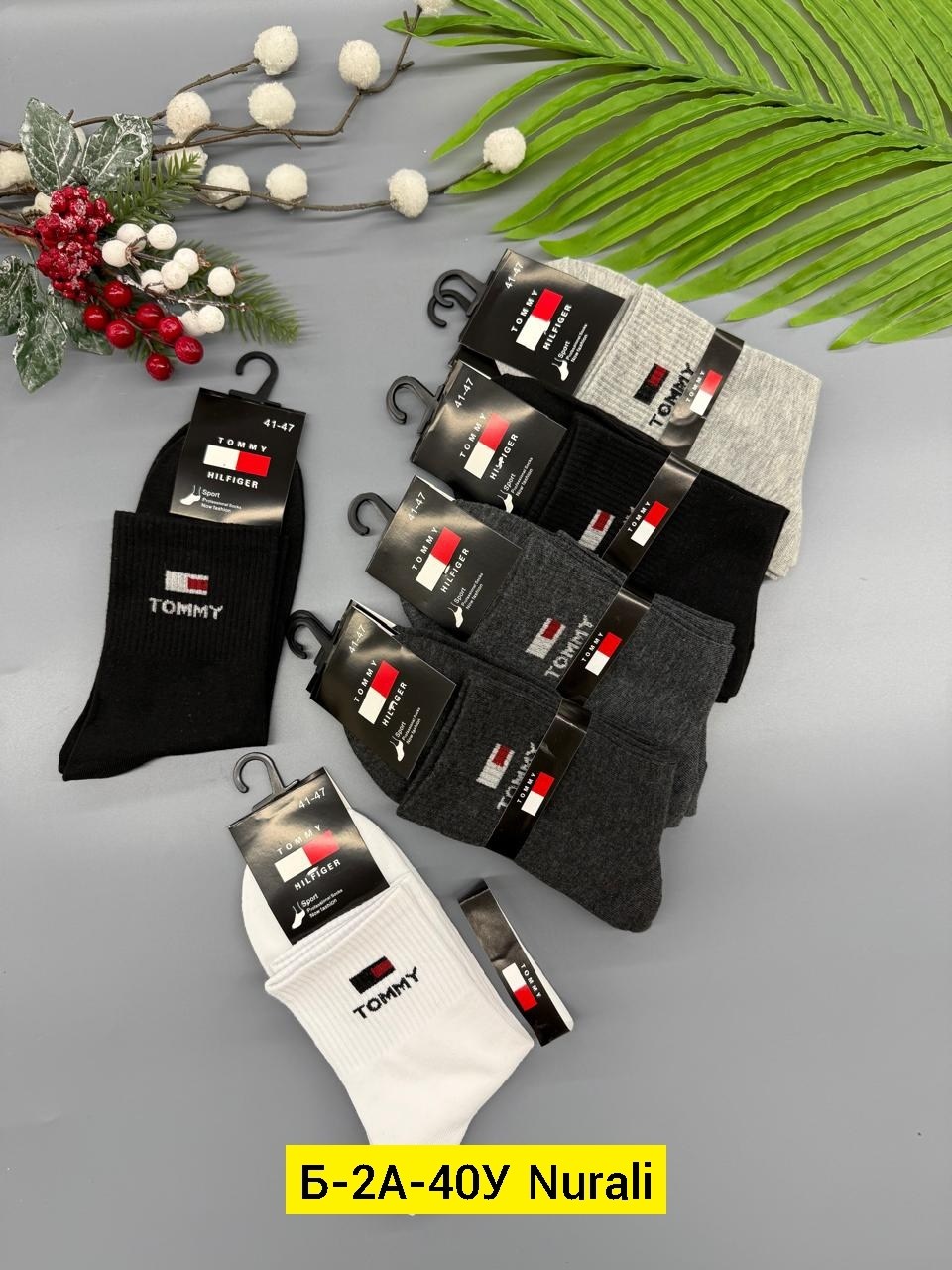 носки мужские,комплект носки мужские,носки мужские 10 пар,носки мужские спортивные,брендовые носки