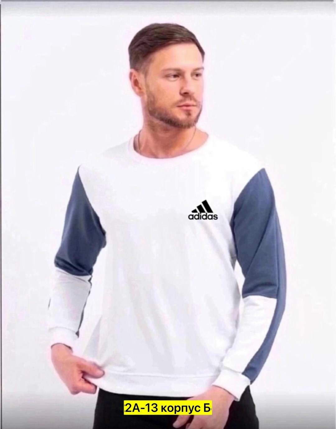 мужская кофта,повседневный свитшот,толстовка мужская,свитшот мужская,кофта рубашка