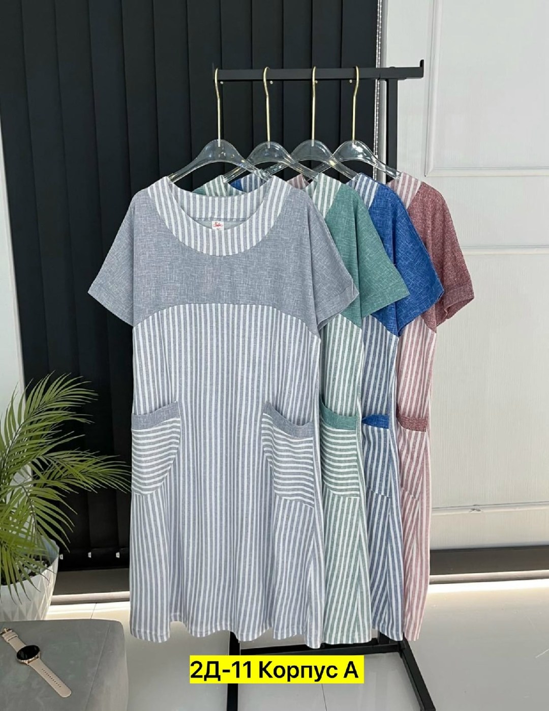повседневные платья,платье женской,платья,платье летнее,летнее женское платье