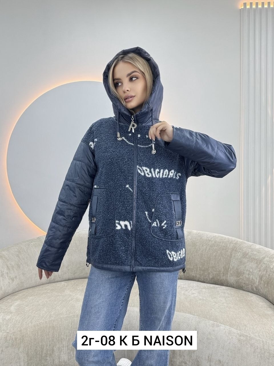 куртка женская,женская демисезонная куртка,куртка,демисезонная куртка,куртка модная