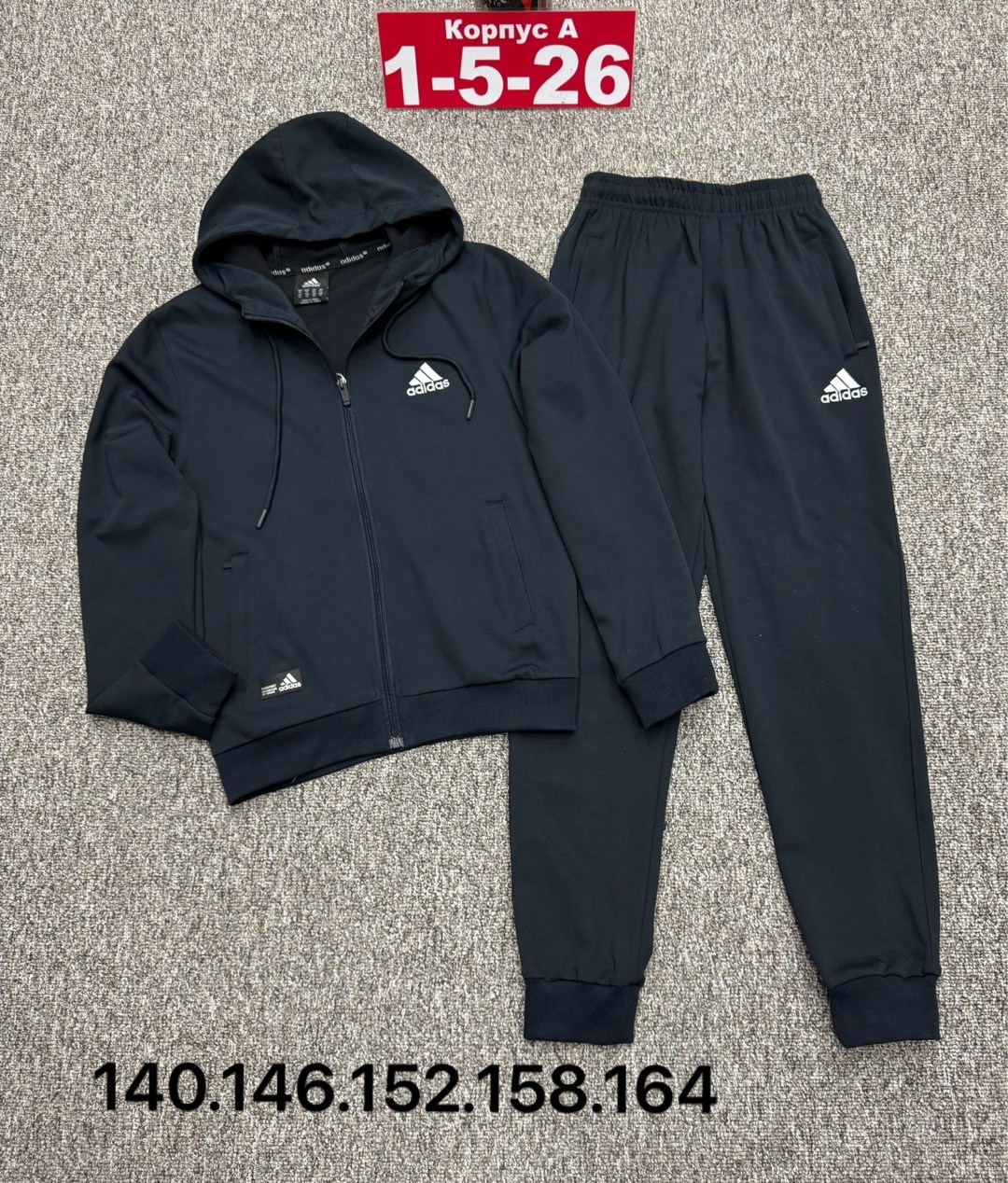 спортивный костюм adidas,мужской спортивный костюм,спортивный костюм,костюм,спортивный костюм для мужчин