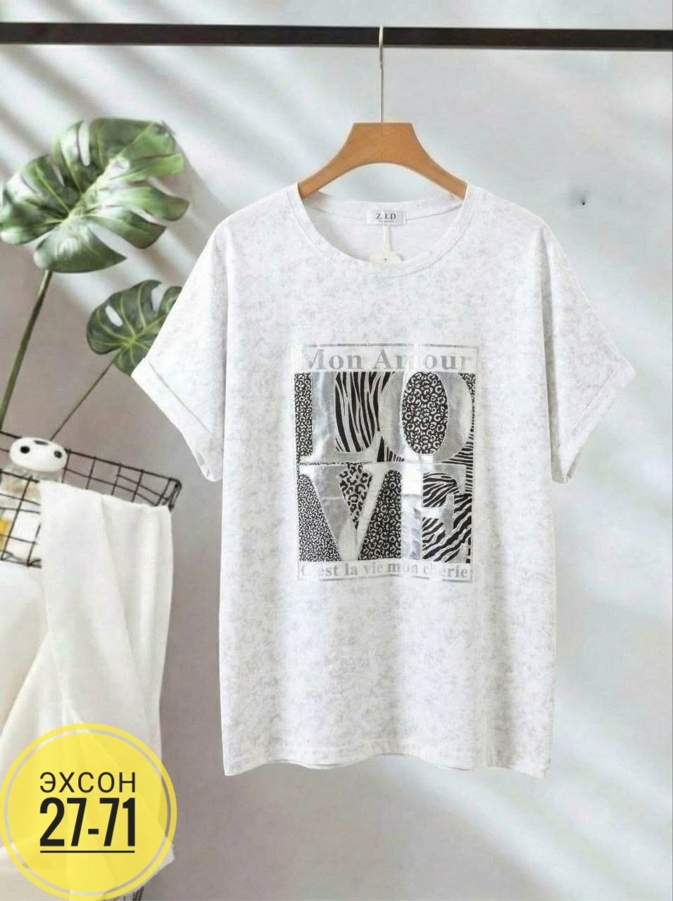 футболки женские больших размеров,футболки женская,футболка больших размеров для женщин,футболка,футболки и майки