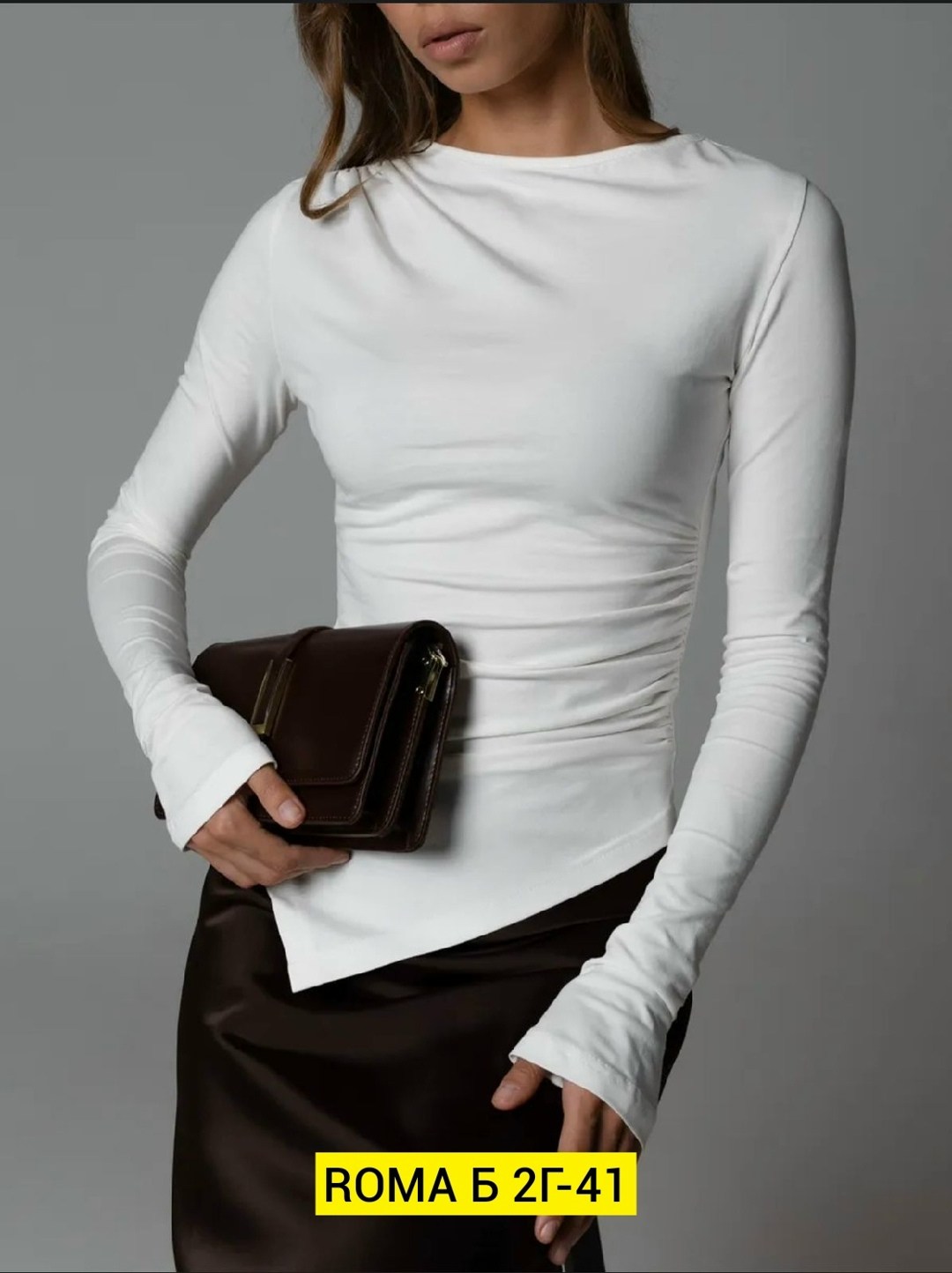 лонгслив женские,лонгслив,лонгслив с драпировкой,обтягивающий лонгслив,женский топ с длинными рукавами