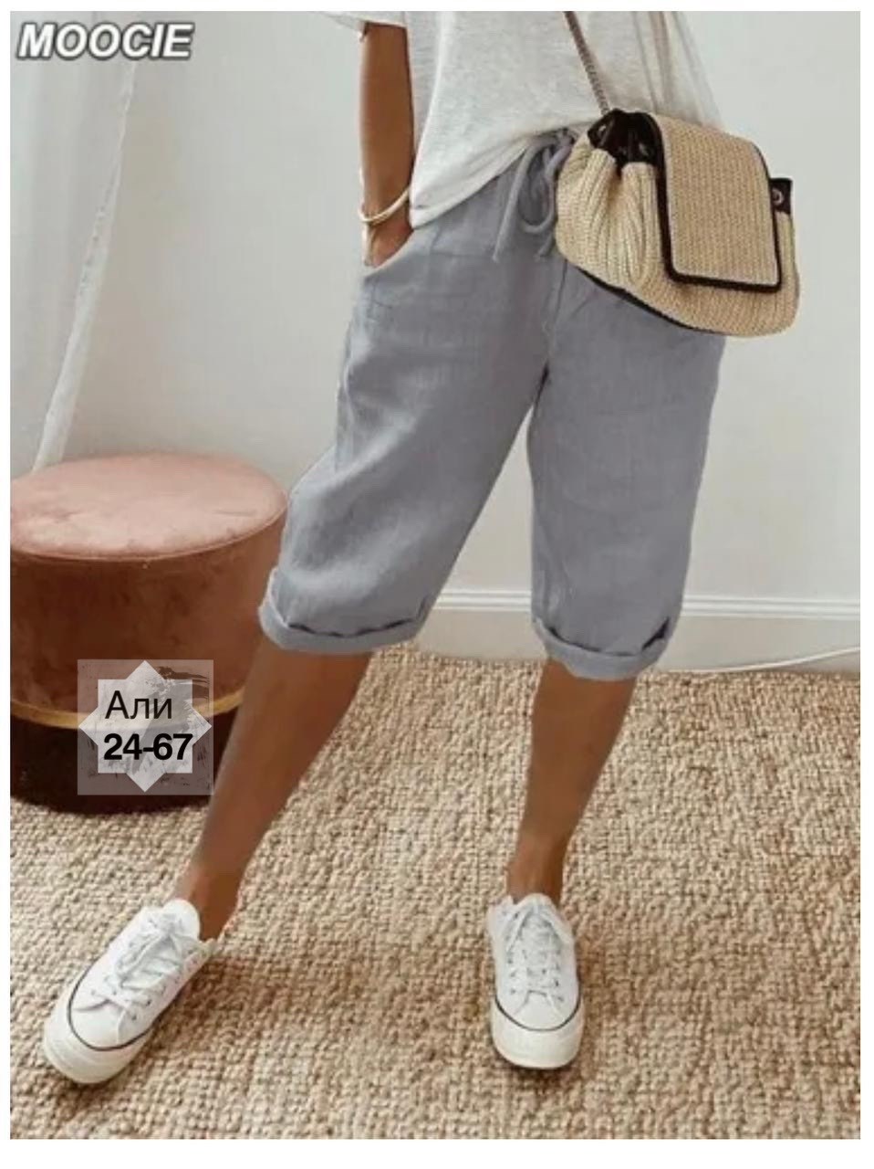 брюки женские,женские повседневные брюки,повседневные брюки,женские свободные брюки,брюки капри