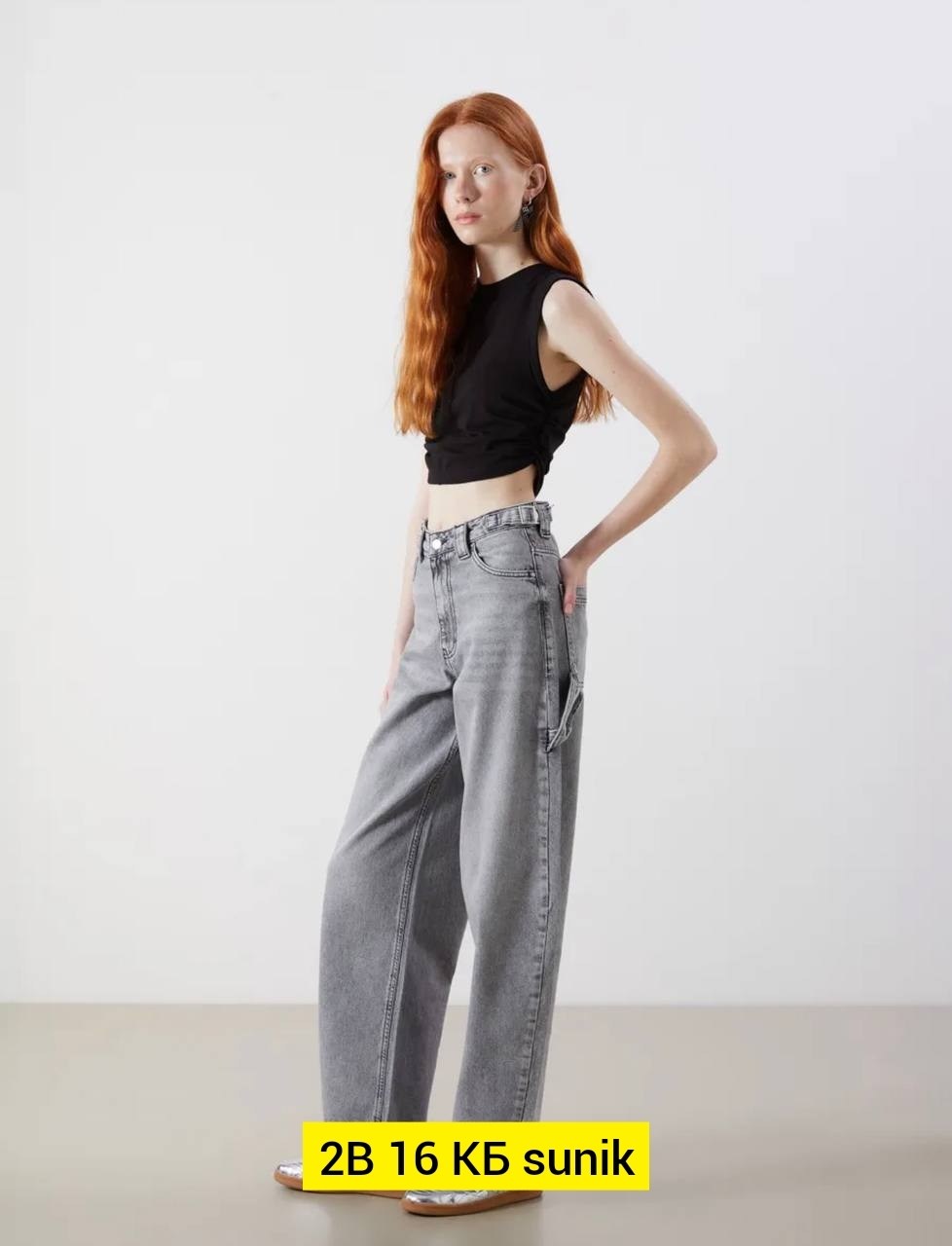 джинсы широкие,женские джинсы,серые широкие джинсы,джинсовые брюки,джинсы серые