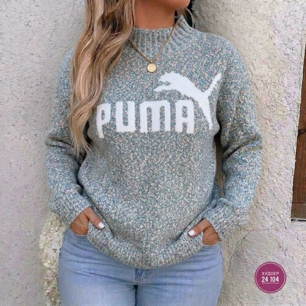 кофта женская,свитера женские,модные свитера,свитшот женская,кофта женская свитер