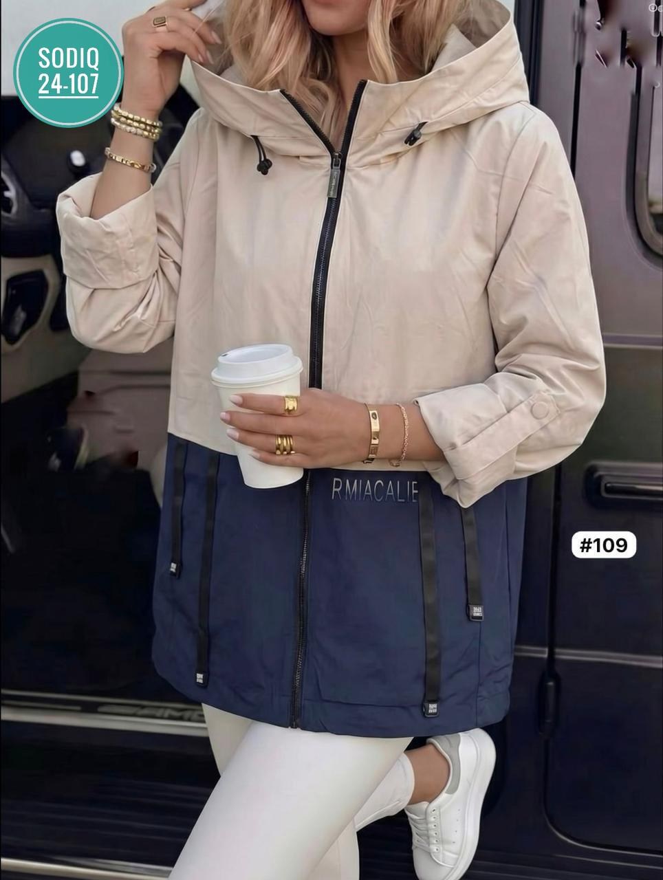 ветровка женская,куртка женская,легкая куртка,ветровка из плащевки женская,ветровка