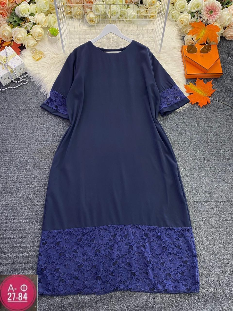 нарядное платье,повседневные платья,платье универсальное,платье больших размеров,женское платье больших размеров