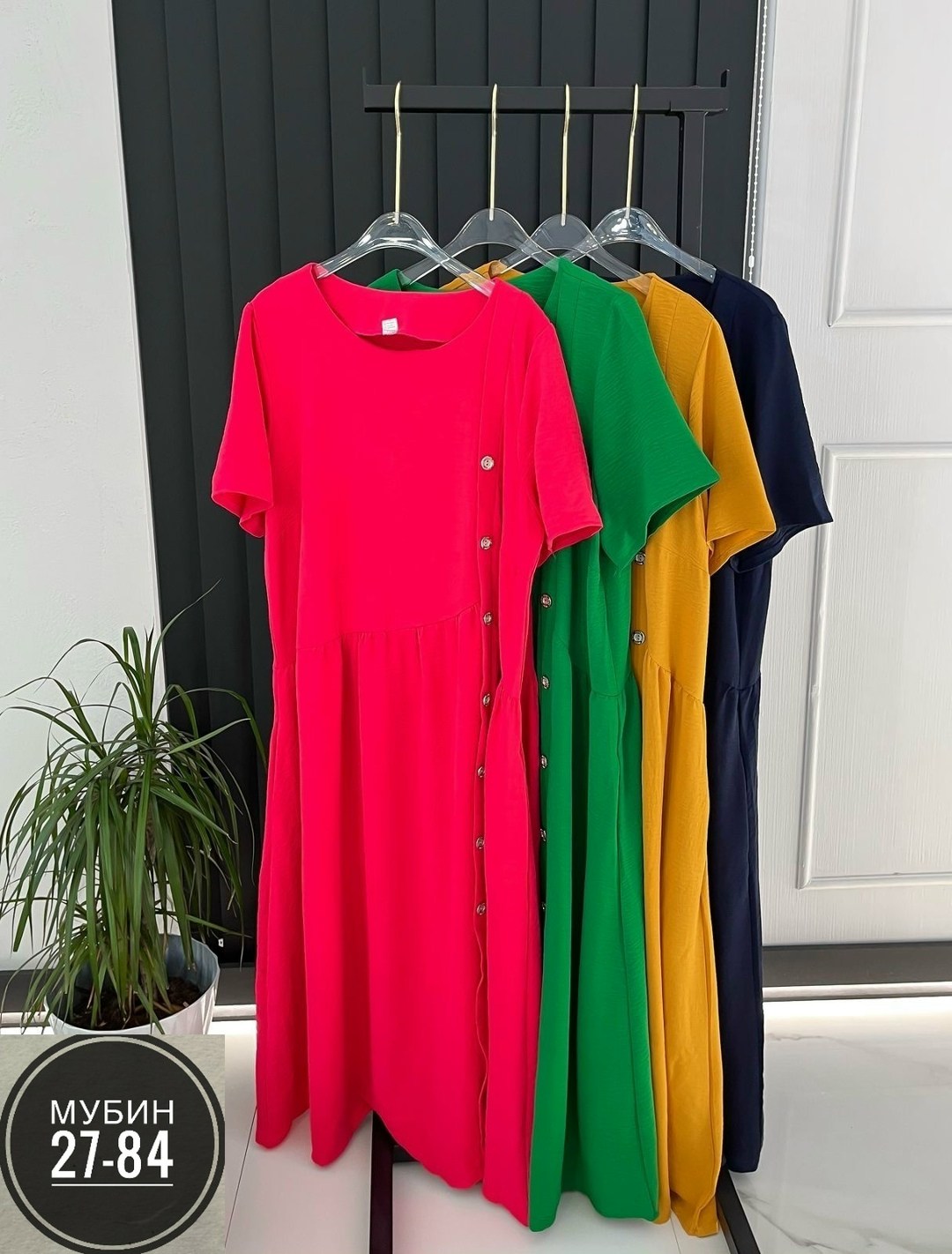 платье больших размеров повседневное,платья женские больших размеров,платья женские летние больших размеров,платья большие размеры,платья большие размеры женские