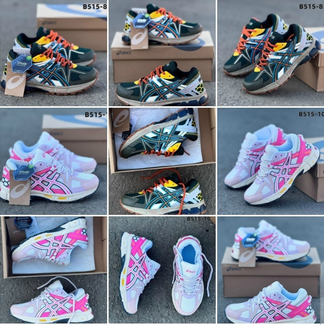 кроссовки asics gel-kahana 8,женские кроссовки asics,кроссовки асикс gel-kahana 8,кроссовки asics,кроссовки