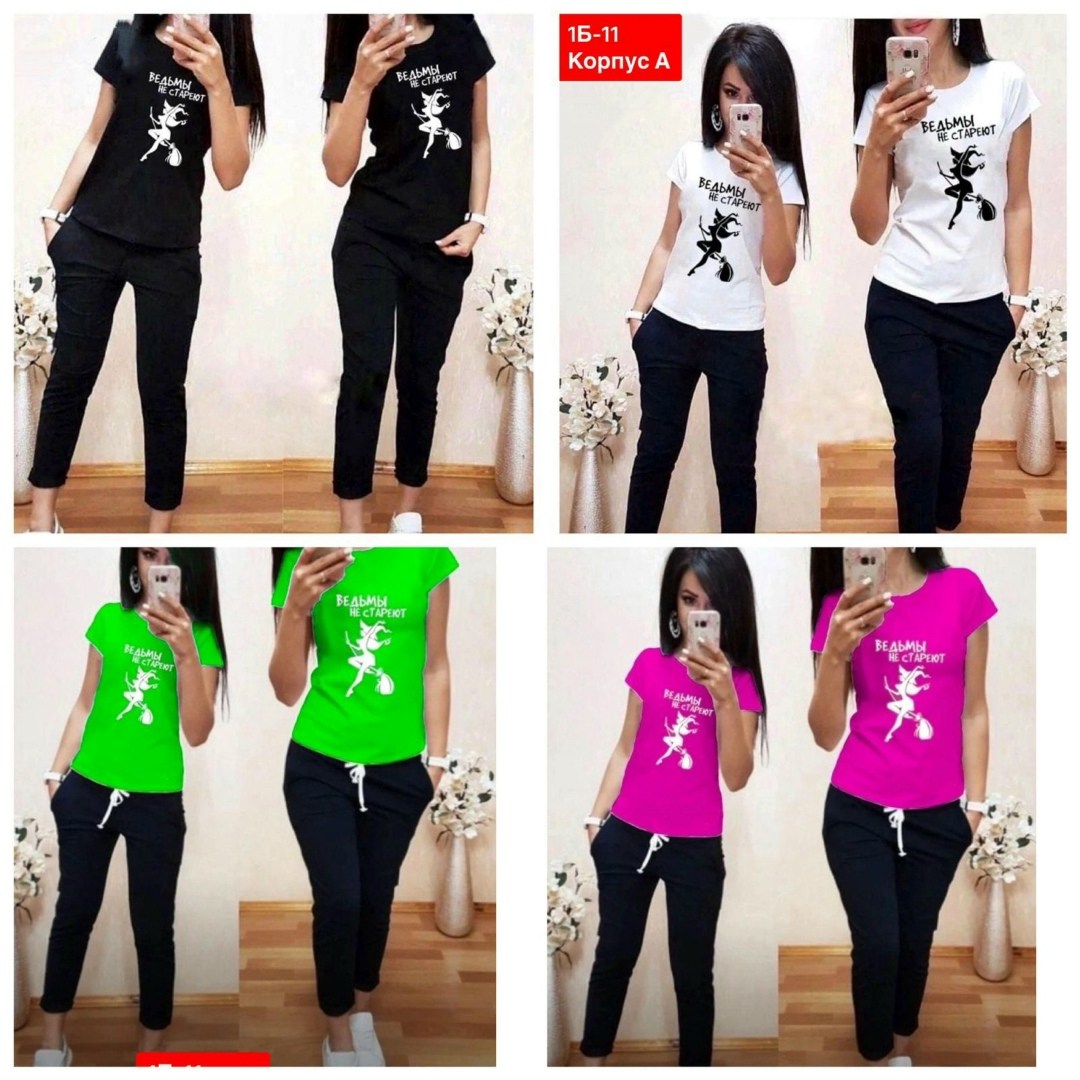 костюм женский,спортивные женские костюмы,костюмы двойки,костюм,