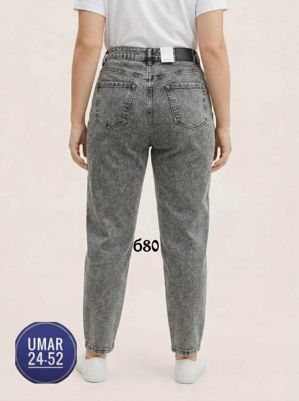 женские джинсы,джинсы женские серые,джинсы,женские джинсы большие размеры,джинсы мом