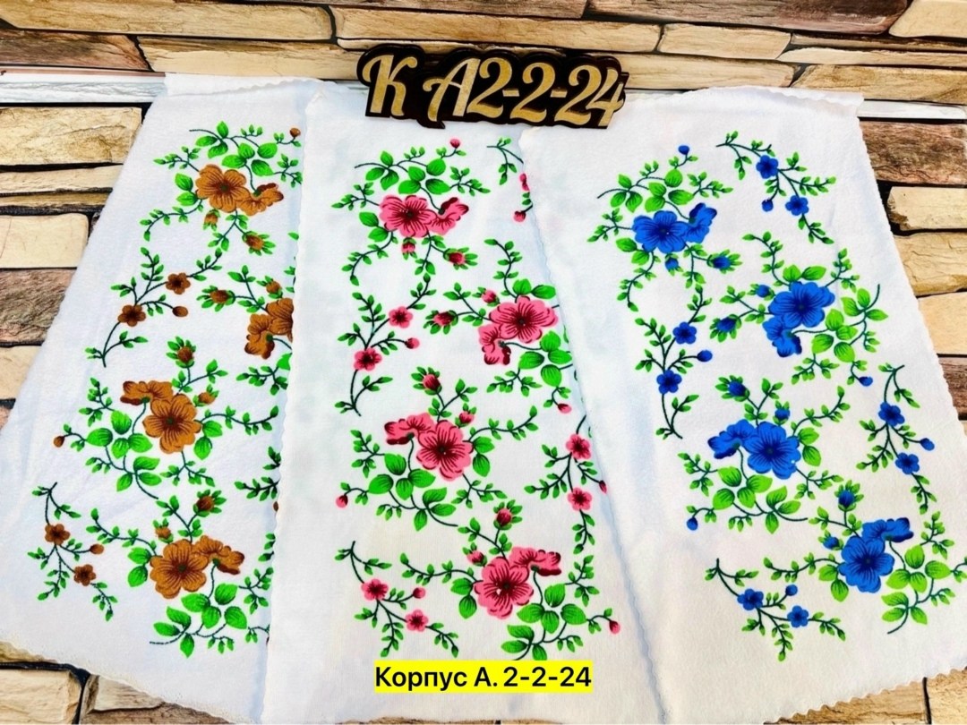 полотенца махровая,полотенца,полотенца кухонное,полотенца оптом,полотенца банная