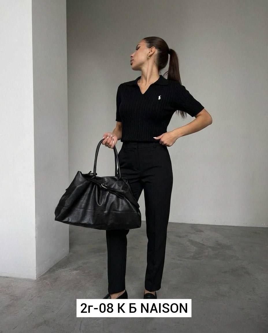 стильная кофта,кофта женская,брюки прямые,брюки классические,блузка женская