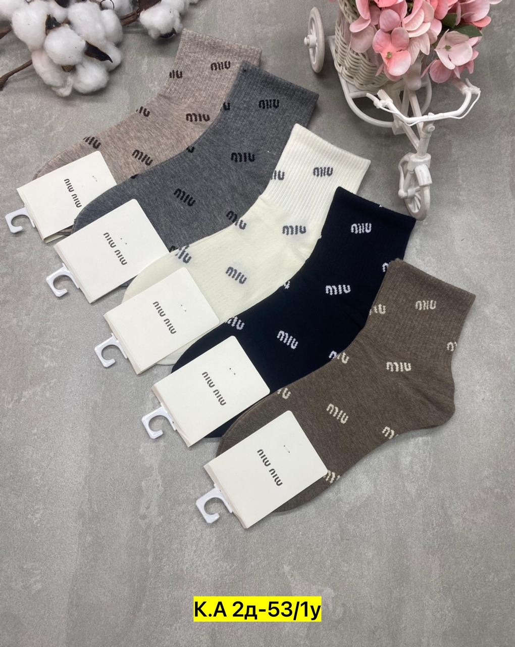 носки женские 10 пар,женские носки хлопковые,носки женские 10 пар разного цвета,носки туркан женские,комплект носков miu miu