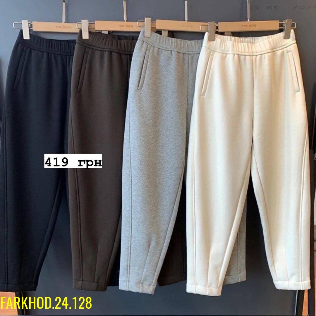 брюки свободного кроя,женские брюки,трикотажные брюки,повседневные брюки,женские свободные брюки