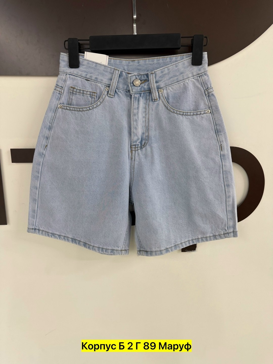 женские джинсовые шорты,шорты джинсовыe,женские шорты,шорты джинсовые летние,джинсовые шорты бермуды