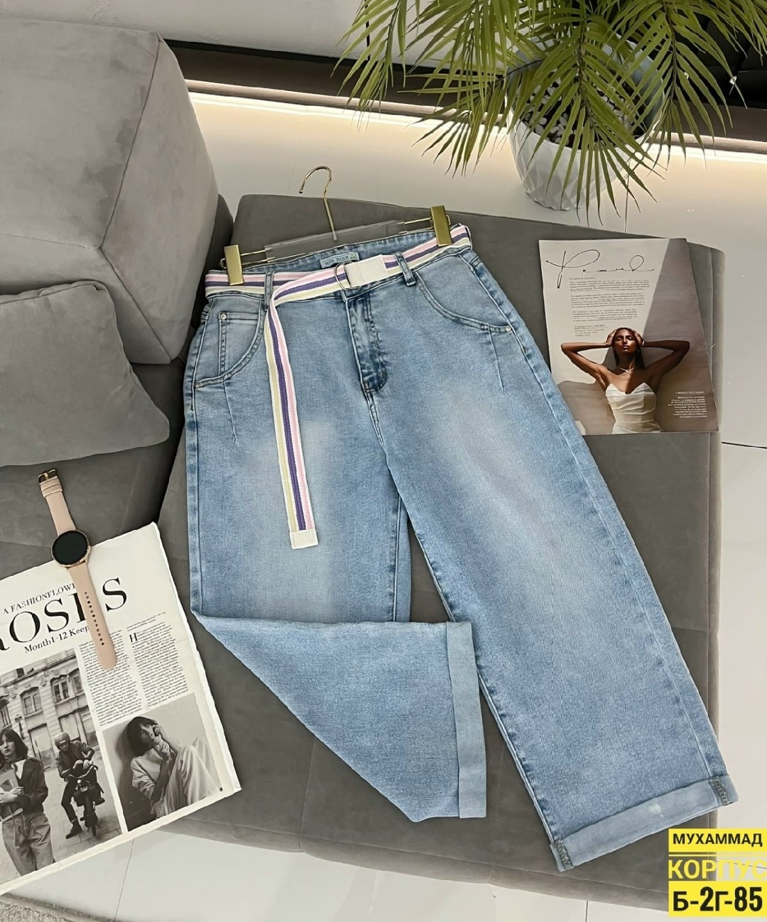 женские джинсы,джинсы,стильные джинсы,брюки джинсы,джинсы прямые