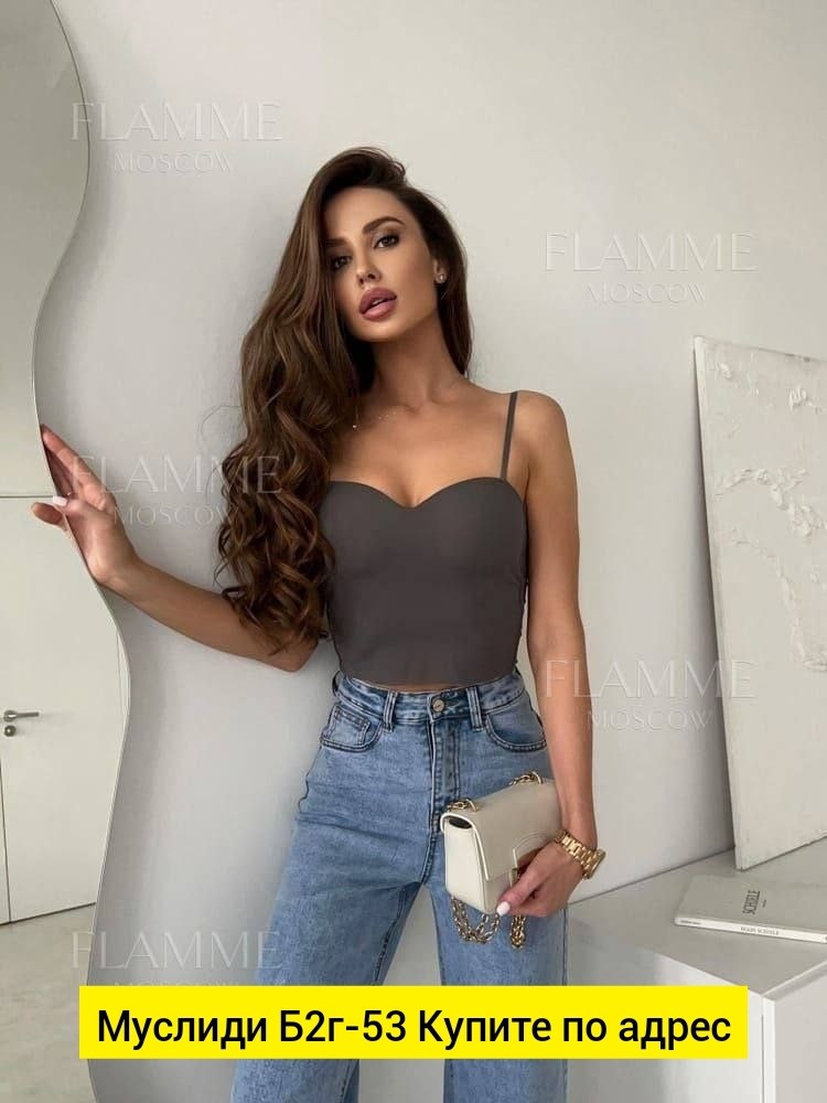 женский топ на бретелях,модная ,,топ женский,бюстье