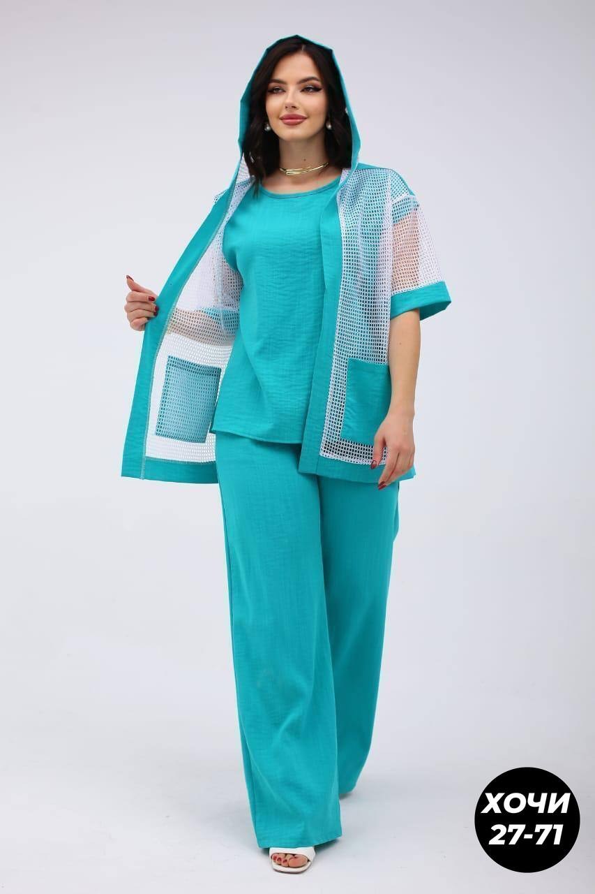 костюм женский,летние костюмы,стильные костюмы,костюм с брючками,костюм с брюками