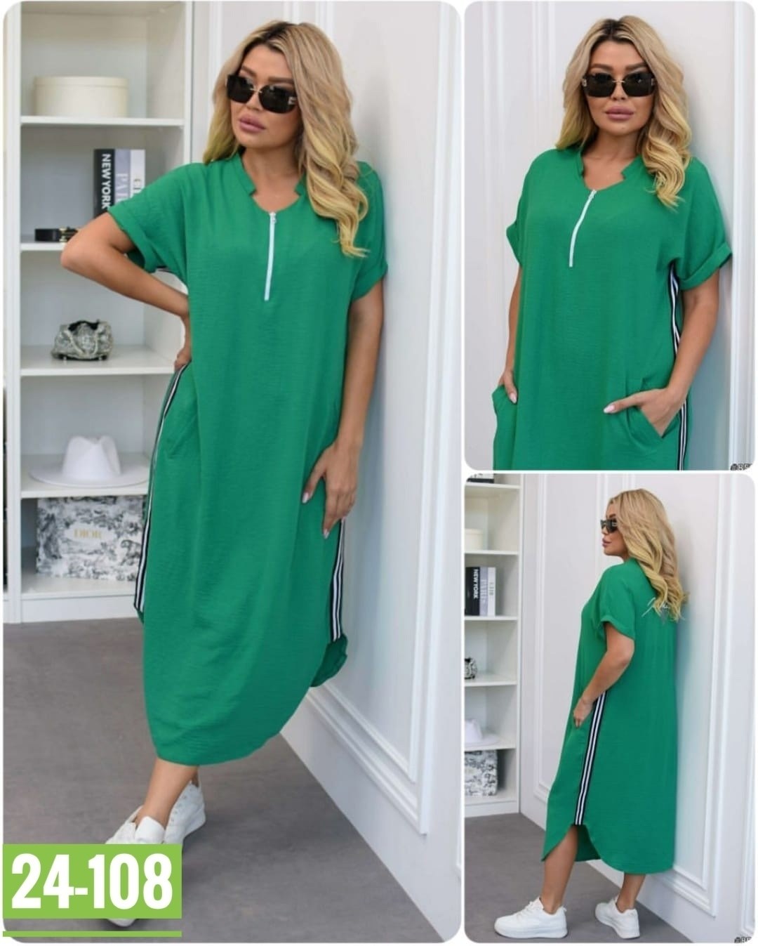 платья женские больших размеров,платье больших размеров повседневное,платья большие размеры,платья женские летние больших размеров,трикотажное платье женское