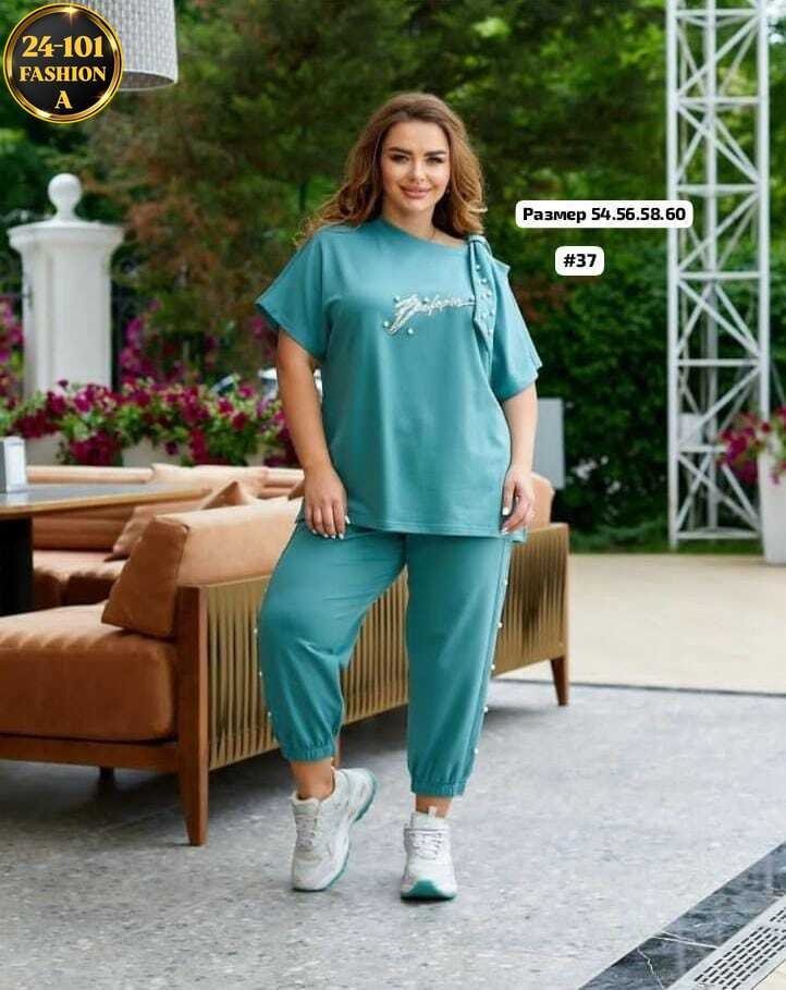 костюм двойка трикотаж,костюм двойка женская,костюм двойка,костюм женский,костюм женский на флисе