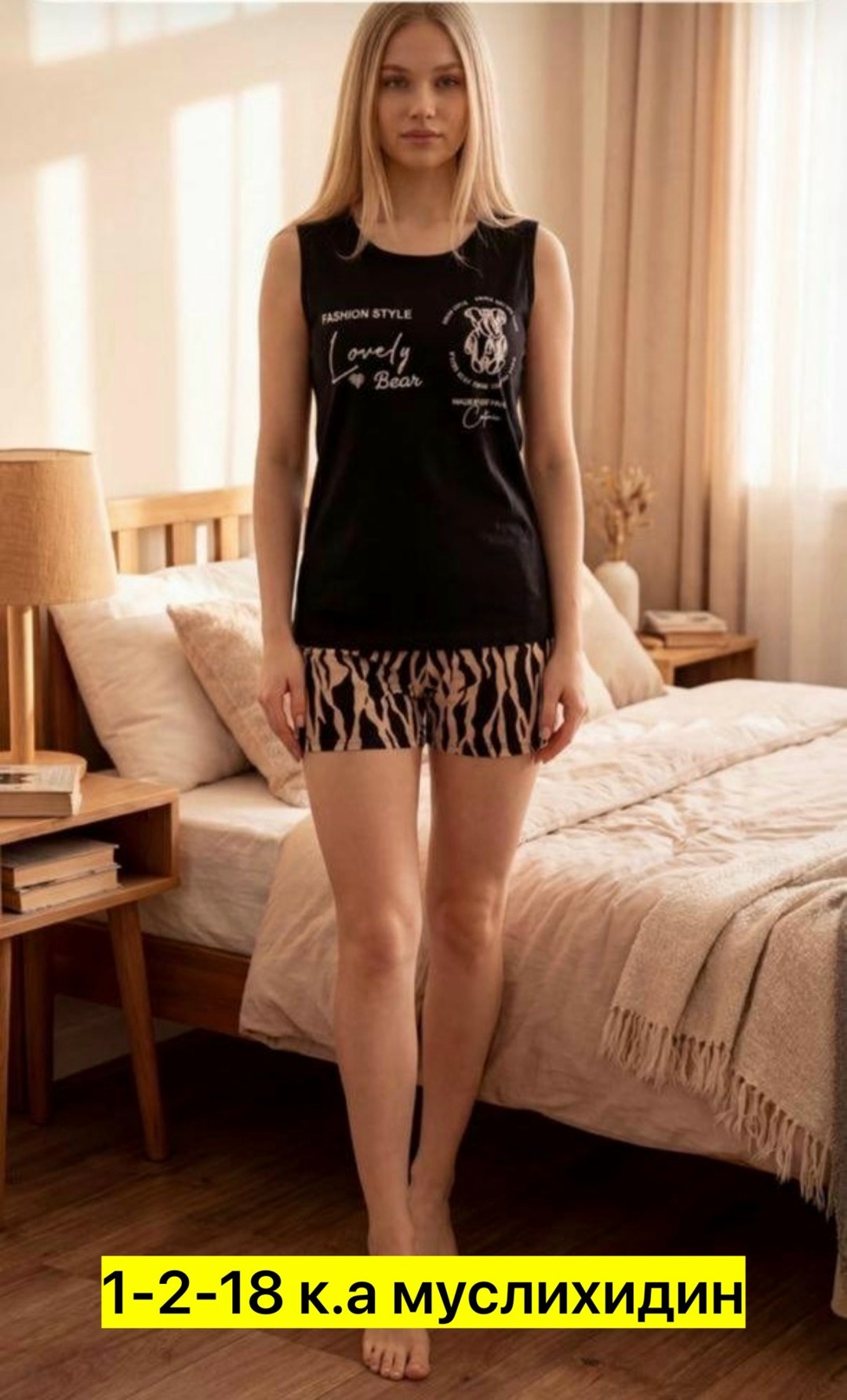 пижама женская комплект,женская пижама,пижама с шортами женская,комплект домашний женский,комплект пижама
