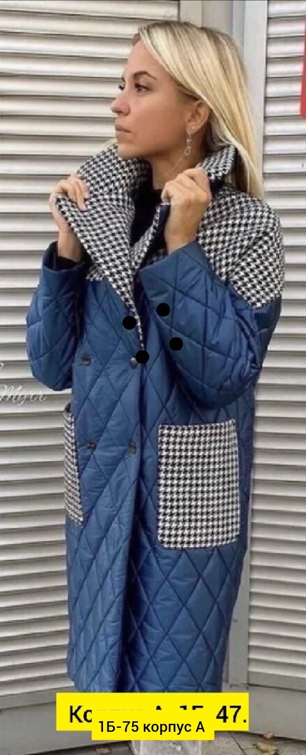 пальто стеганое,пальто на синтепоне,пальто стеганое женское,пальто женское стеганое с накладными карманами,удлиненная куртка