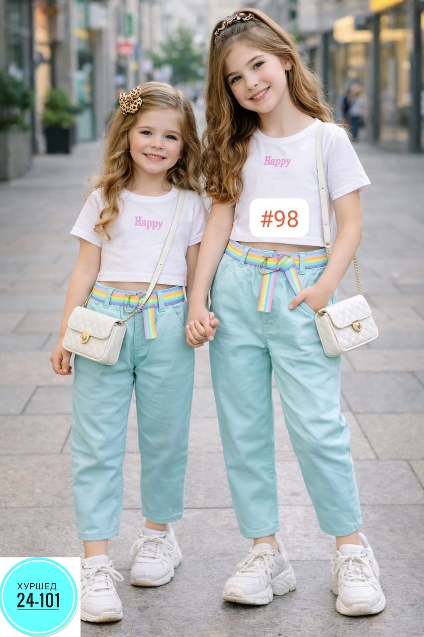 брюки для девочек,повседневные брюки,брюки с поясом,брюки жёлтые,костюм для девочек
