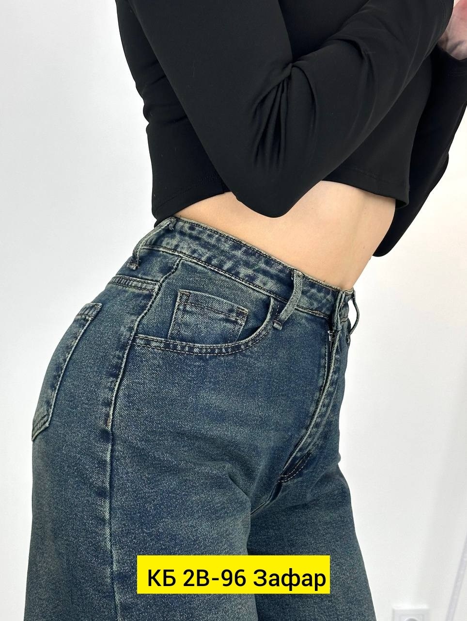 женские джинсы,широкие джинсы,джинсы,джинсы брюки,джинсы женские широкие