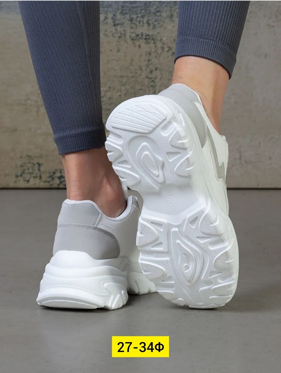кроссовки женскиe,кроссовки,кроссовки женские белые,белые кроссовки,кроссовки для женщин