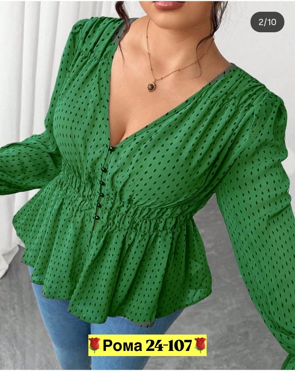 блузка женская,блузка повседневная,блузка кофточка,повседневная блуза,женская блуза