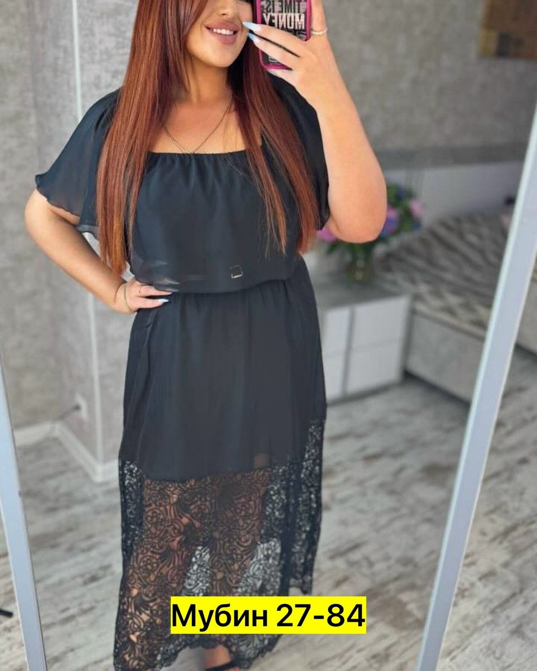 платье женское,нарядное платье,кружевное платье,платья гипюр,платье универсальное