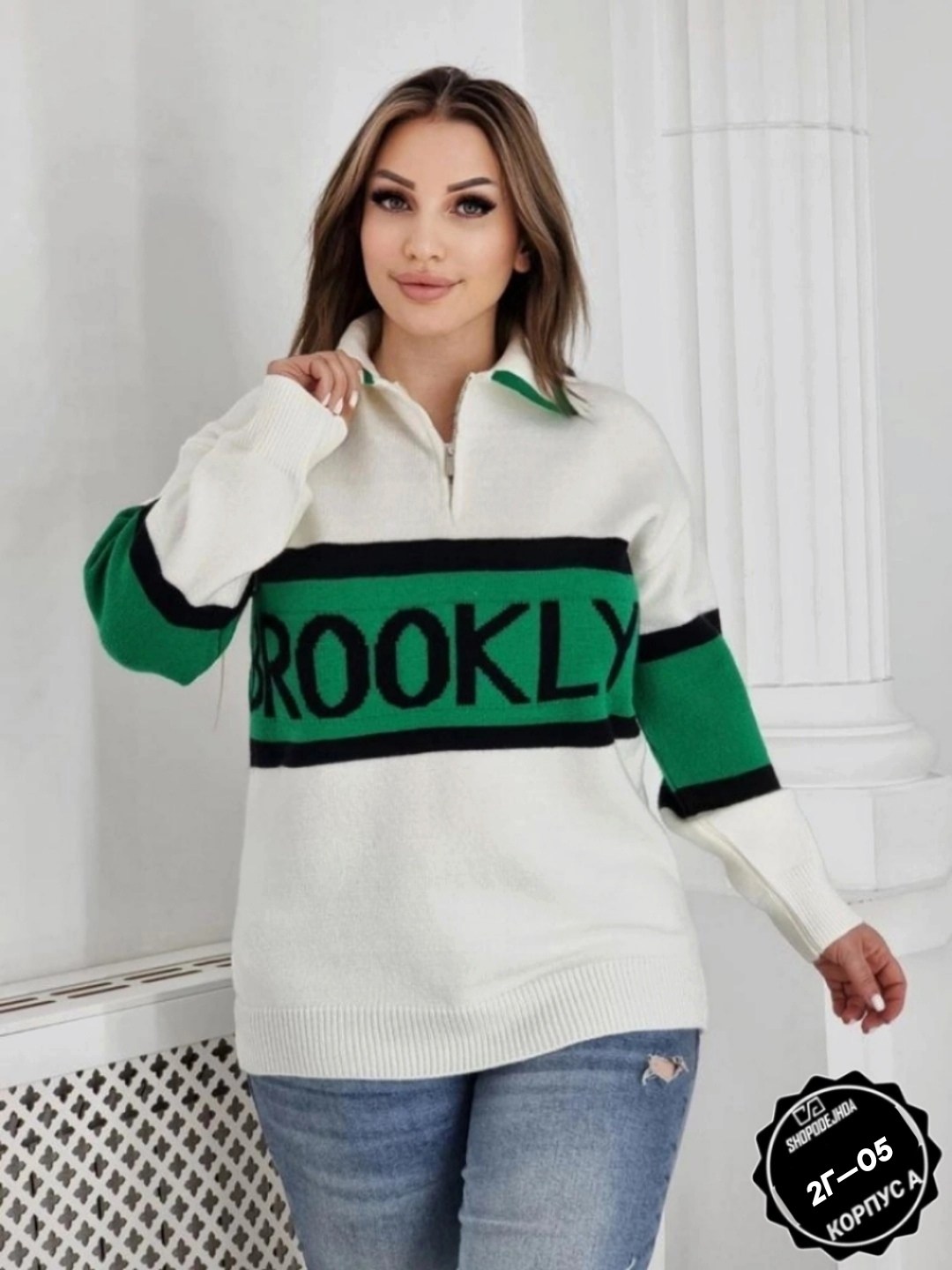кофта женская,кофта женская свитер,свитер кофта,свитер женский,кофта