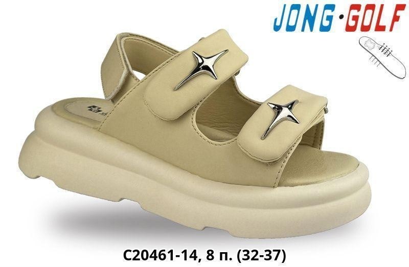 босоножки jong golf,,детские босоножки,шлепанцы женские,детская