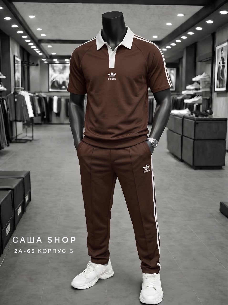 рубашка-поло adidas adicolor rugby коричневый,рубашка поло adidas с тремя полосками из хлопка adidas originals коричневый,поло adidas,рубашка-поло adidas rugby коричневый/бежевый,рубашка-поло а di цве