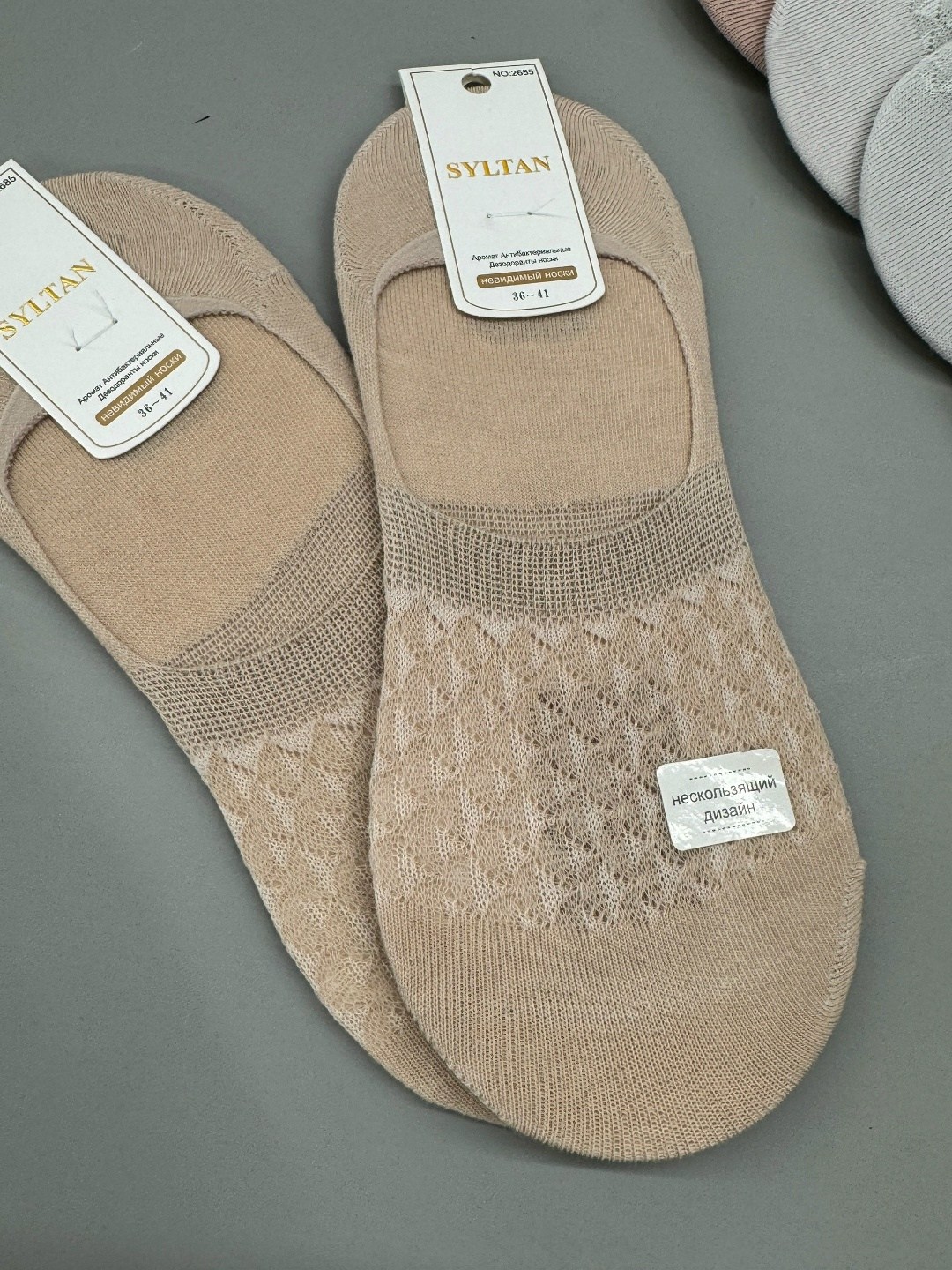 женские носки,подследники женски,следки хлопковые женские,женские следки,носки женские 10 пар