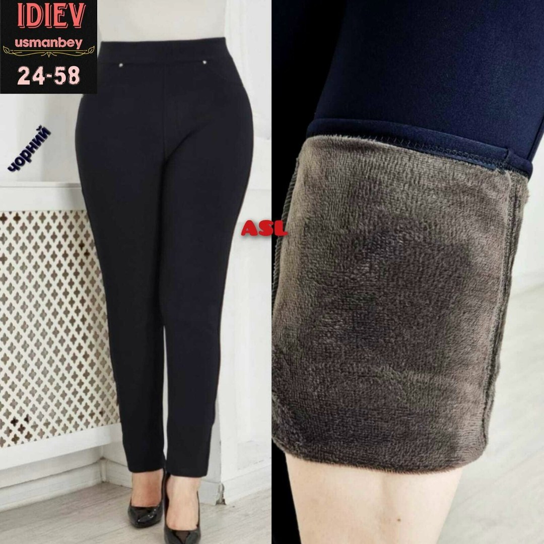 теплые женские брюки,лосины теплые женские,брюки лосины теплые,джеггинсы женские теплые,брюки лосины