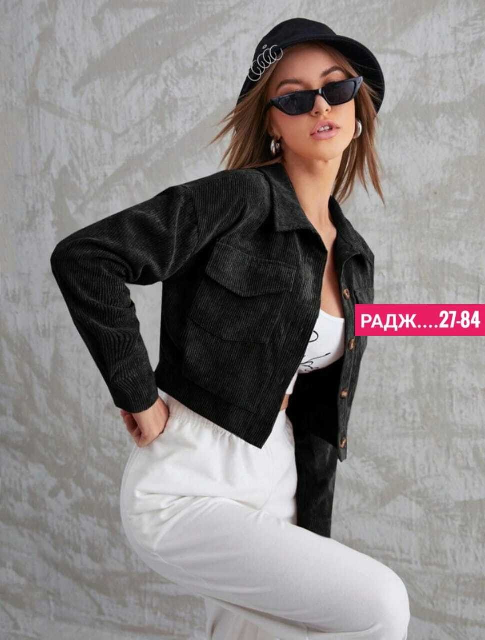 женская вельветовая куртка,вельветовая куртка,повседневная куртка,короткая куртка,женская куртка