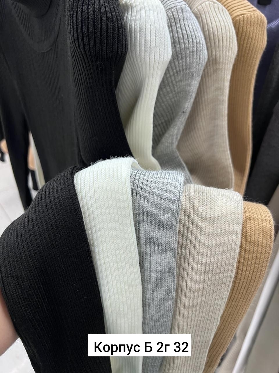 платье лапша,платье лапша женское,платье кашемир,платье трикотажное,платья