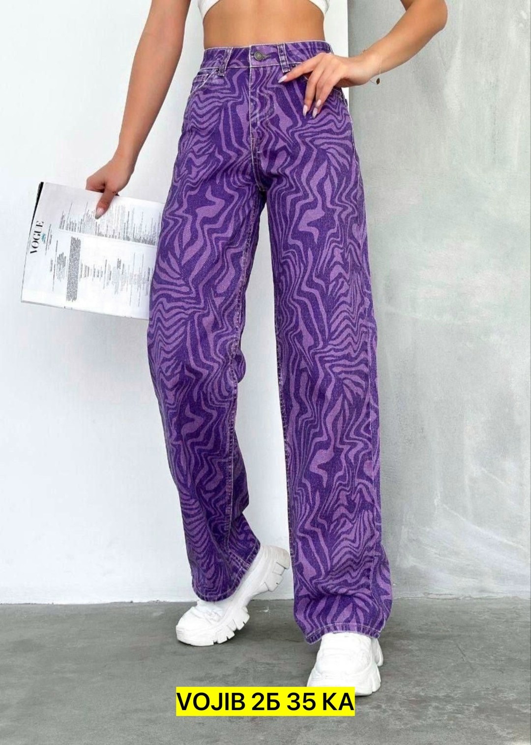 джинсы женские,джинсы модные,джинсы,джинсы женские широкие,джинсы широкие