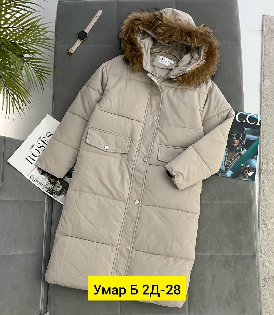 куртки женские, куртки,зимняя женская куртка,куртка пальто,зимняя куртка