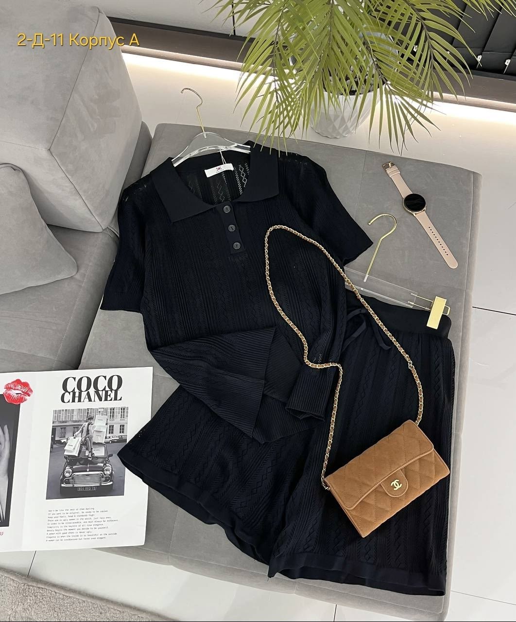 вязаные костюмы,трикотажные костюмы,женская кофта,костюм с юбкой,кофта и юбка