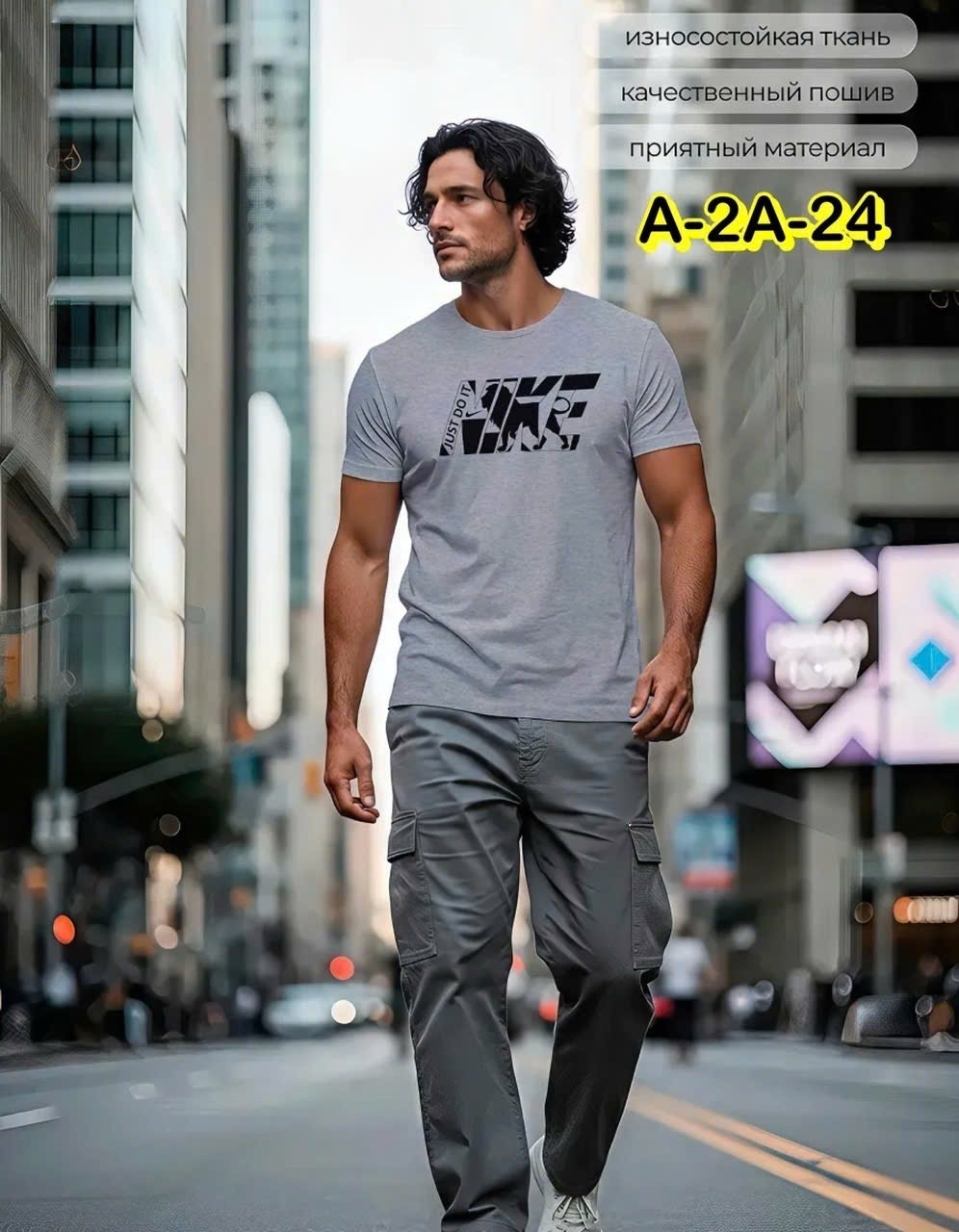 футболки мужские,футболки мужские с принтом,футболка поло мужская,футболка,футболка мужская домашняя