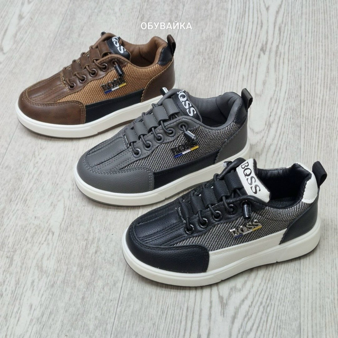 ,кроссовки мальчику,кеды для мальчика,кроссовка детская,спортивная