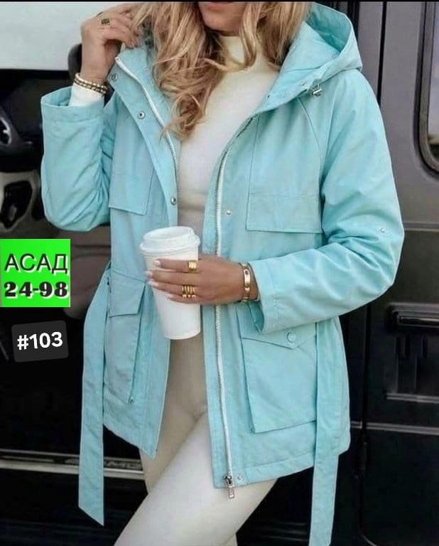 куртка женская,куртка,женская демисезонная куртка,ветровка женская,куртка женская жёлтая